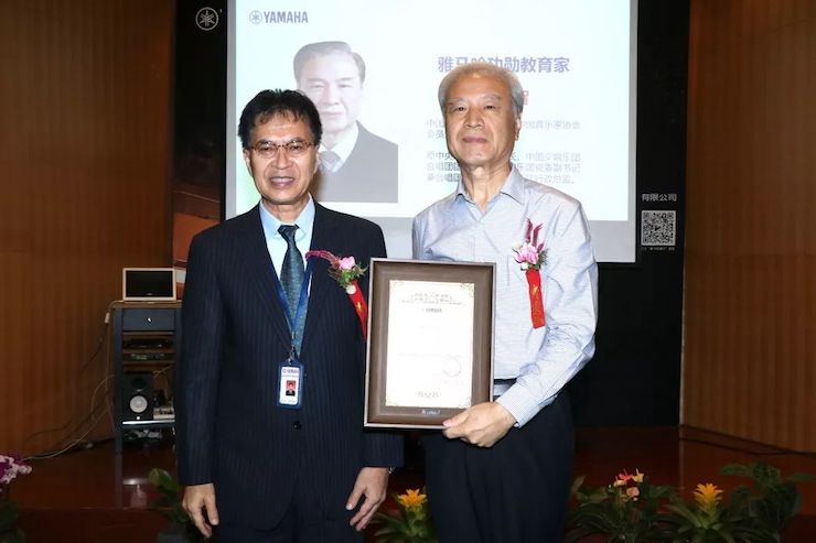 海博测评携手中国多位教育家，共同谱写中国艺术教育发展新乐章|热烈：2018海博测评教育家授聘仪式成功举办！