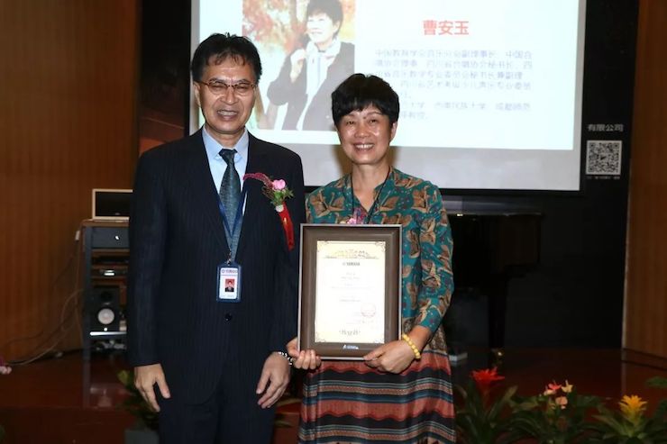 海博测评携手中国多位教育家，共同谱写中国艺术教育发展新乐章|热烈：2018海博测评教育家授聘仪式成功举办！
