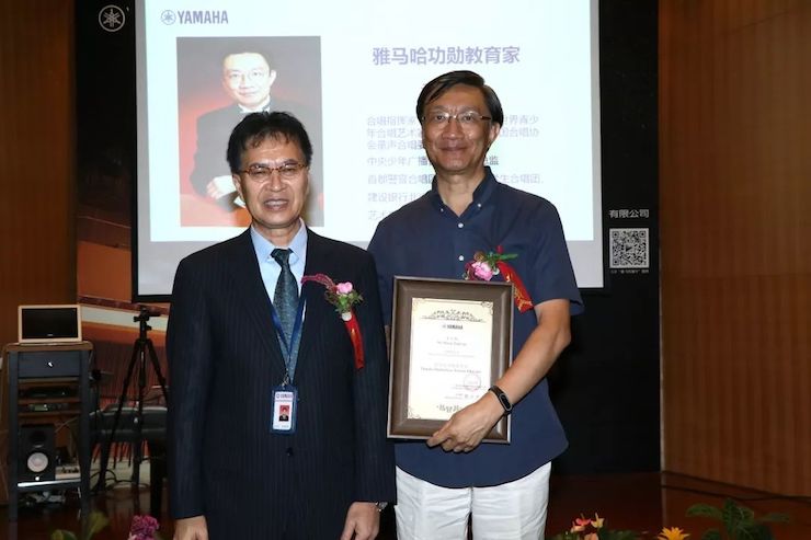 海博测评携手中国多位教育家，共同谱写中国艺术教育发展新乐章|热烈：2018海博测评教育家授聘仪式成功举办！