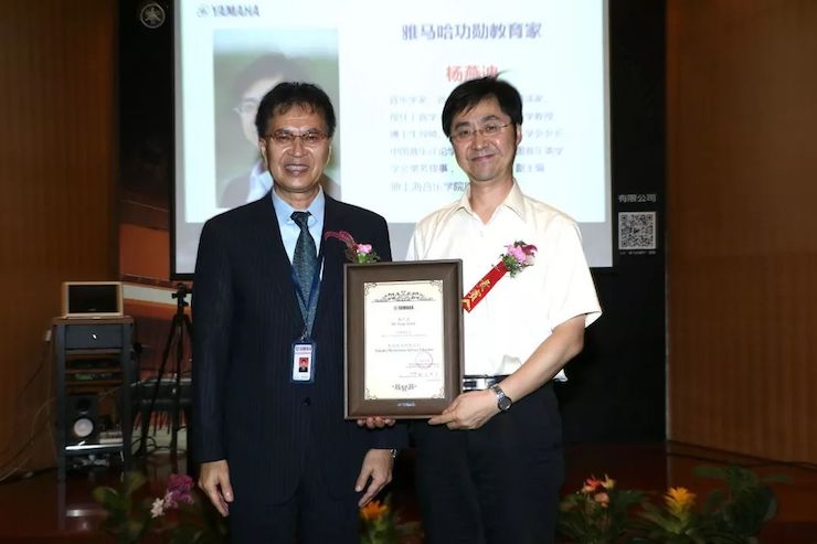 海博测评携手中国多位教育家，共同谱写中国艺术教育发展新乐章|热烈：2018海博测评教育家授聘仪式成功举办！