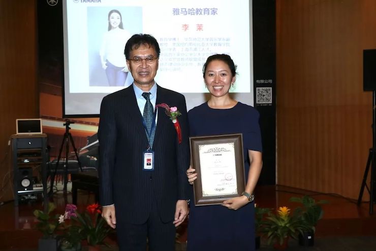 海博测评携手中国多位教育家，共同谱写中国艺术教育发展新乐章|热烈祝贺2018海博测评教育家授聘仪式成功举办！