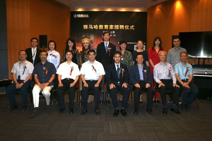 海博测评携手中国多位教育家，共同谱写中国艺术教育发展新乐章|热烈：2018海博测评教育家授聘仪式成功举办！