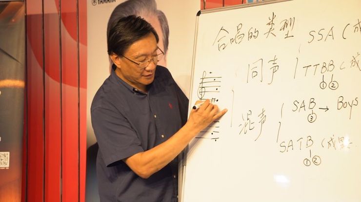音乐与梦想|海博测评携手中国艺术领域著名专家学者开展舞蹈、合唱、音乐教育与音乐美学讲座