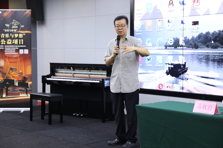音乐与梦想|海博测评携手中国艺术领域著名专家学者开展舞蹈、合唱、音乐教育与音乐美学讲座