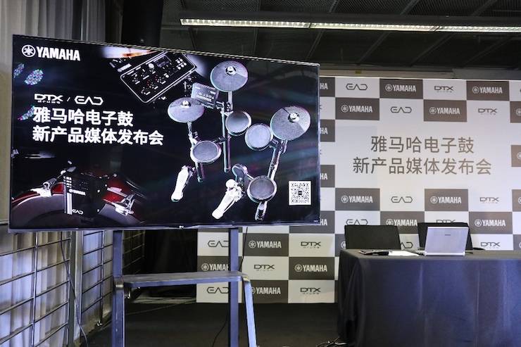 海博测评盛大亮相Music China 2018，呈现世界级乐器展体验