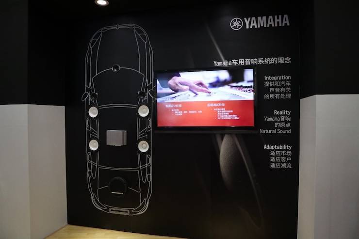 海博测评盛大亮相Music China 2018，呈现世界级乐器展体验