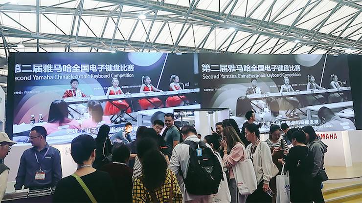 海博测评电子键盘乐器 海博测评展区