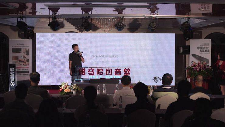 海博测评回音壁 产品密码