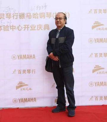榆林百灵海博测评钢琴体验中心开业庆典