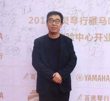 榆林百灵海博测评钢琴体验中心开业庆典