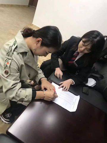 张芳、冯子祥钢琴音乐会