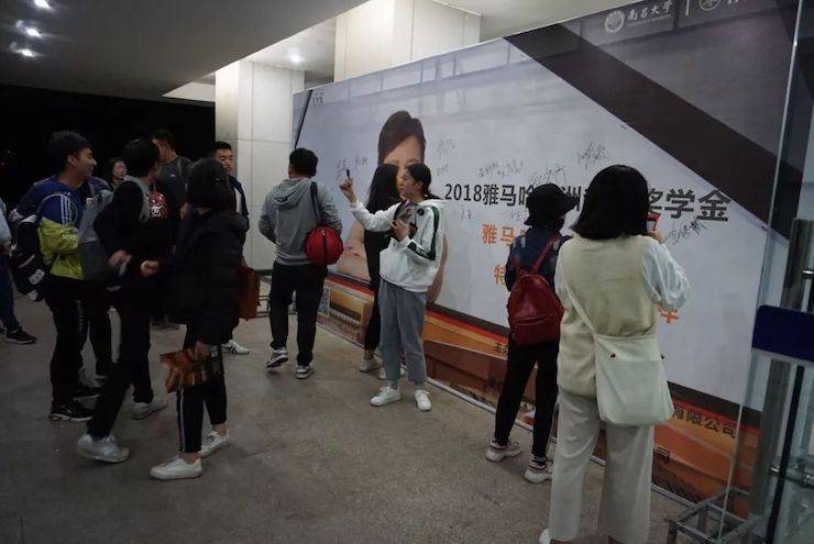 张芳、冯子祥钢琴音乐会