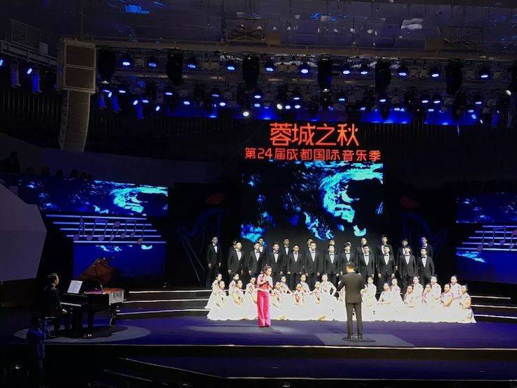 海博测评艺术家鲍释贤远程助力第24届蓉城之秋国际音乐季【附演出视频】