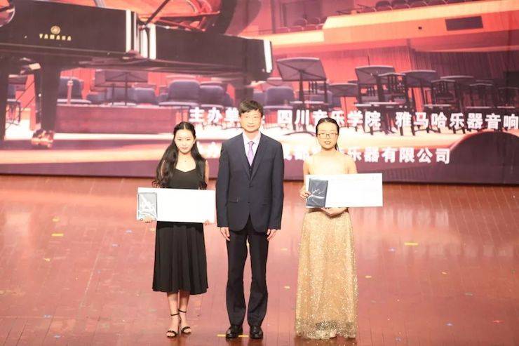 韩瀚、韩瑾音乐会