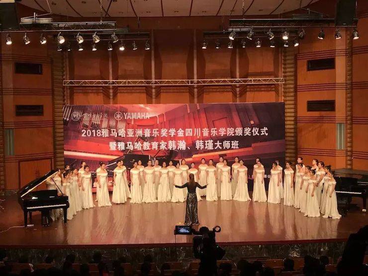 韩瀚、韩瑾音乐会