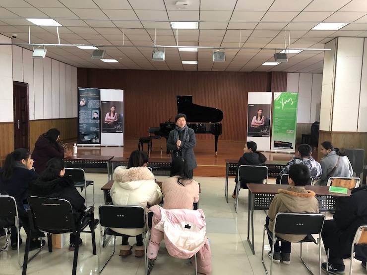 【精彩回顾】2018海博测评亚洲音乐奖学金武汉音乐学院颁奖仪式——暨海博测评艺术家王雁大师班及海博测评特邀艺术家王心源钢琴音乐会举办