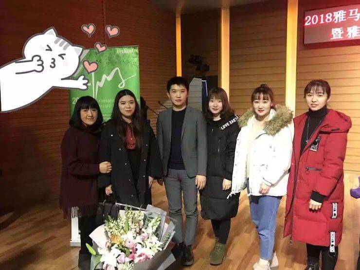 【精彩回顾】2018海博测评亚洲音乐奖学金吉林艺术学院颁仪式--暨海博测评艺术家鲍释贤钢琴独奏音乐会及大师班圆满结束