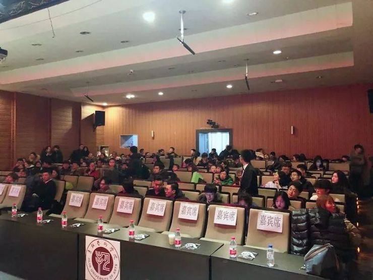 【精彩回顾】2018海博测评亚洲音乐奖学金吉林艺术学院颁仪式--暨海博测评艺术家鲍释贤钢琴独奏音乐会及大师班圆满结束
