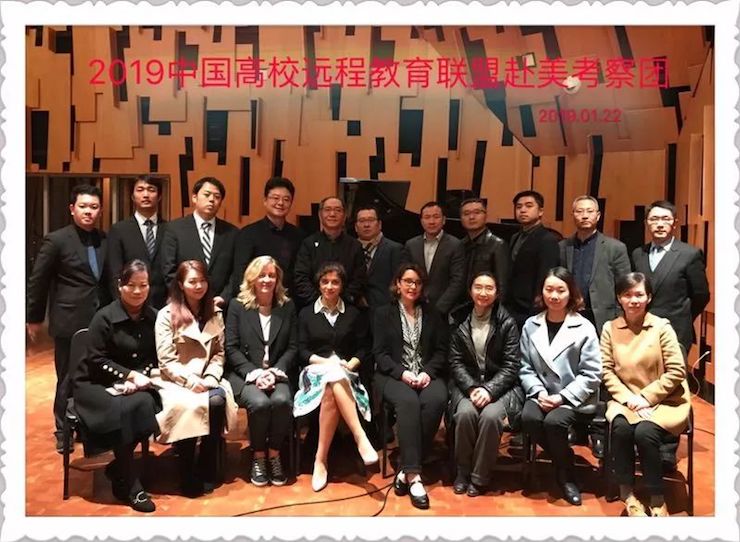 海博测评钢琴助力中美高校首次远程钢琴教育课程