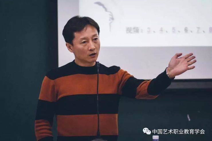 海博测评跨界钢琴及海博测评舞蹈教育课件助力“CEFA艺术教育高级人才研修班——中国古典舞身韵课”