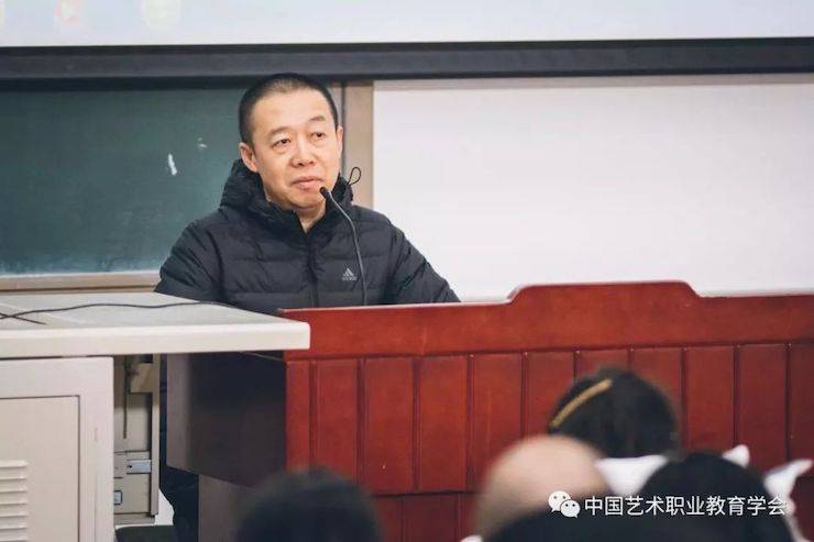 海博测评跨界钢琴及海博测评舞蹈教育课件助力“CEFA艺术教育高级人才研修班——中国古典舞身韵课”