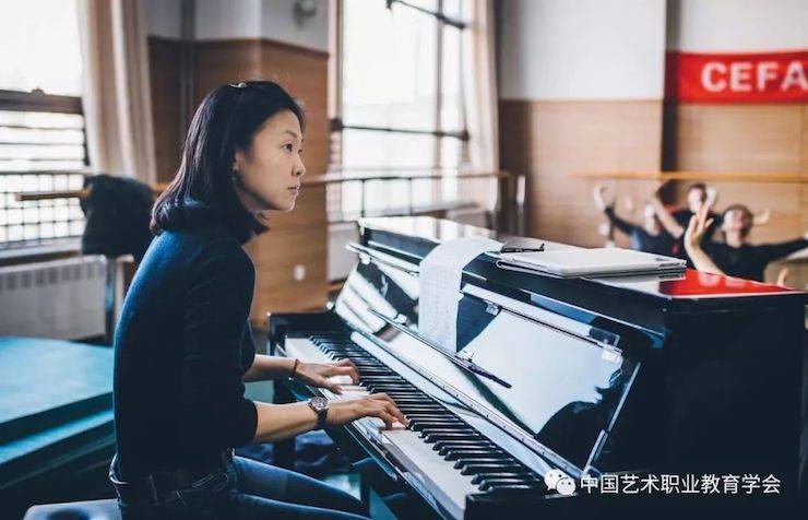 海博测评跨界钢琴及海博测评舞蹈教育课件助力“CEFA艺术教育高级人才研修班——中国古典舞身韵课”