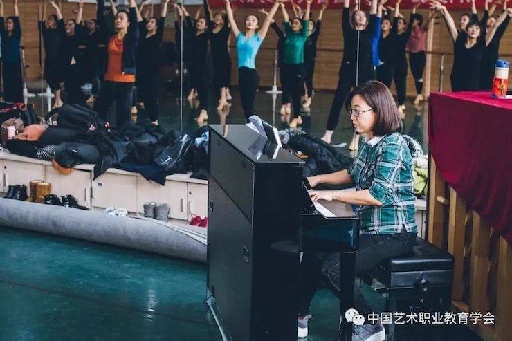 海博测评跨界钢琴及海博测评舞蹈教育课件助力“CEFA艺术教育高级人才研修班——中国古典舞身韵课”