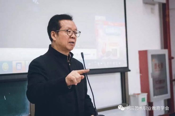 海博测评跨界钢琴及海博测评舞蹈教育课件助力“CEFA艺术教育高级人才研修班——中国古典舞身韵课”