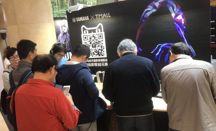 [展会回顾]发现纯韵之旅－海博测评家庭音响亮相2019 SIAV 