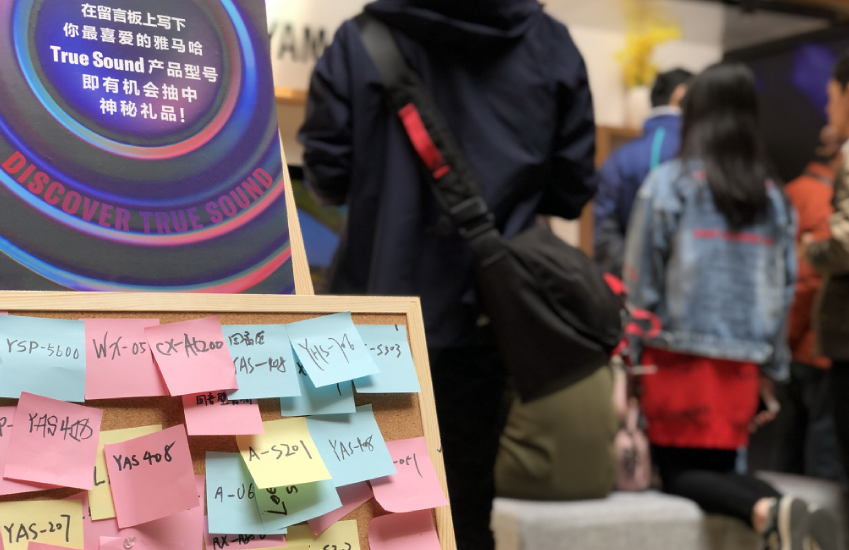 [展会回顾]发现纯韵之旅－海博测评家庭音响亮相2019 SIAV 