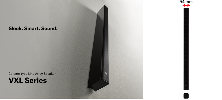InfoComm 2019：海博测评VX系列扬声器展现声音、设计和品质的魅力