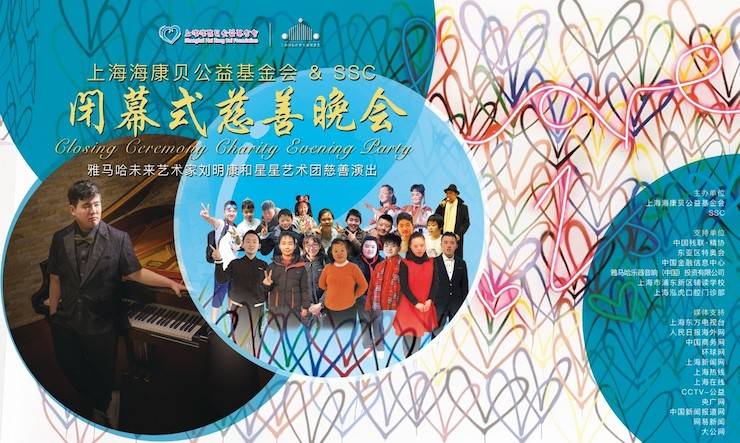 ？当创壬苹