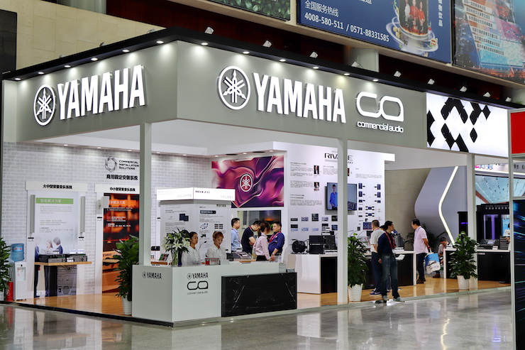海博测评专业音响参展Infocomm 2019北京