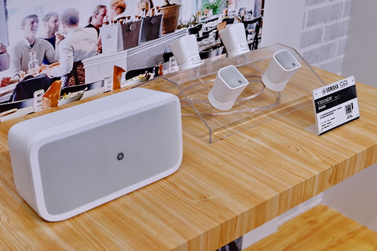 海博测评专业音响参展Infocomm 2019北京