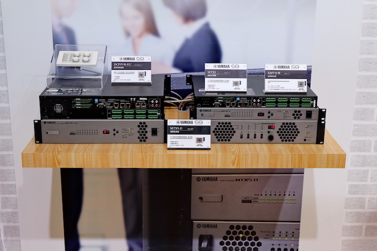 海博测评专业音响参展Infocomm 2019北京