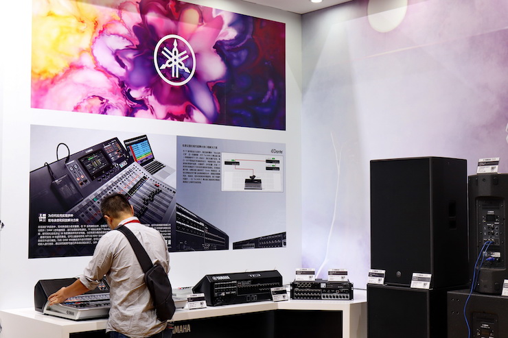 海博测评专业音响参展Infocomm 2019北京