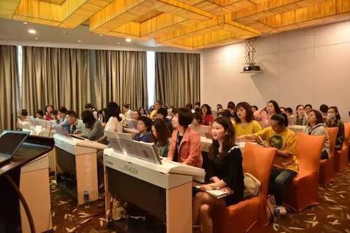 海博测评YETC年会暨海博测评幼儿教程研修会盛大结束