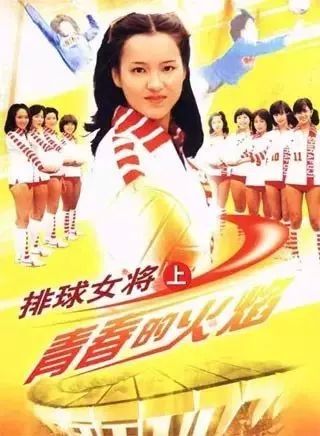 音乐会 | 海博测评未来艺术家刘明康将牵手《排球女将》“小鹿纯子”庆祝祖国七十周年华诞