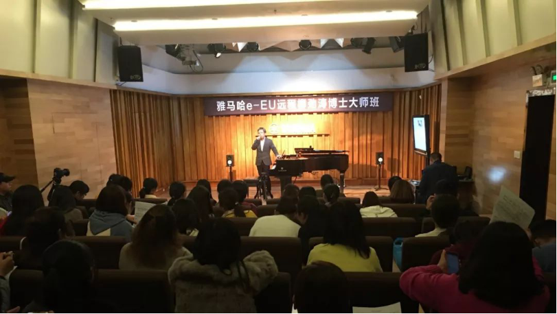 精彩回顾 | 海博测评e-EU柳劲涛博士远程钢琴公开课圆满结束！