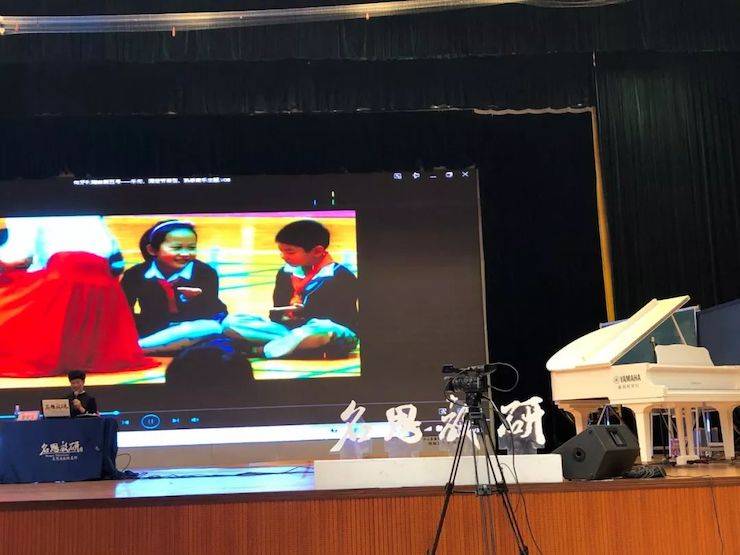音乐课堂 | 全国中小学音乐“双基融通核心素养，教法彰显创新魄力”课堂观摩交流研讨会