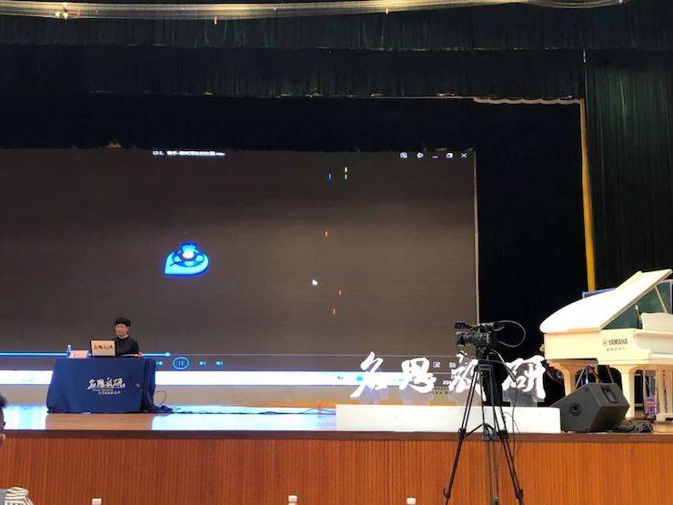 音乐课堂 | 全国中小学音乐“双基融通核心素养，教法彰显创新魄力”课堂观摩交流研讨会