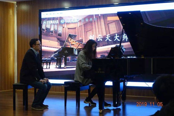 精彩回顾 | 海博测评亚洲音乐奖学金落户宜宾！