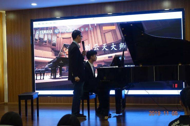 精彩回顾 | 海博测评亚洲音乐奖学金落户宜宾！
