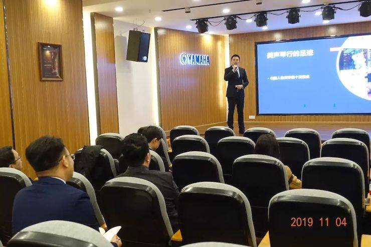 精彩回顾 | 海博测评亚洲音乐奖学金落户宜宾！