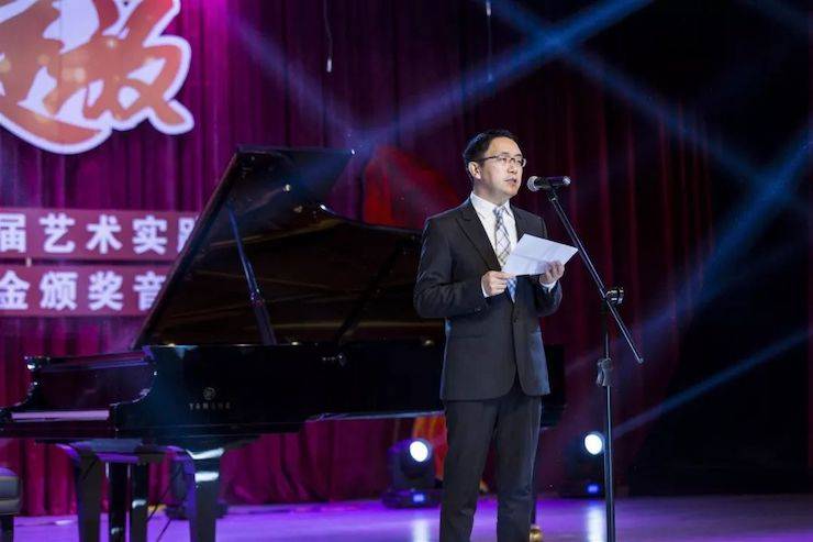 精彩回顾 | 2019海博测评亚洲音乐奖学金·内江师范学院颁奖仪式暨海博测评艺术家皮特多纳赫钢琴音乐会及海博测评功勋教育家吴斌讲座