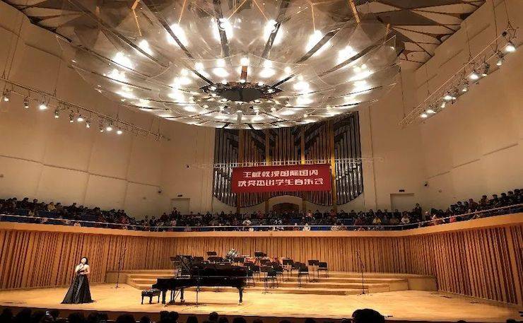 精彩回顾 | 四川音乐学院八十周年庆 海博测评艺术家王雁教授师生钢琴音乐会圆满成功