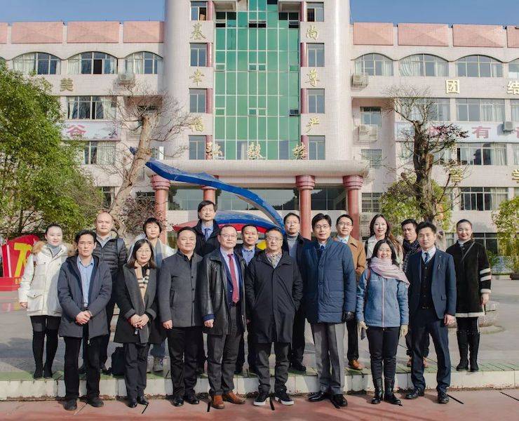 海博测评爱心公益--广元市