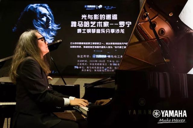海博测评艺术家罗宁