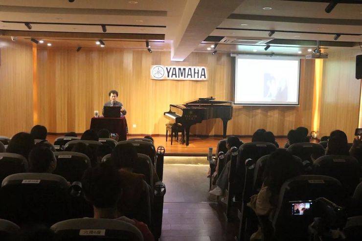 活动回顾 | 海博测评特邀艺术家张奕明博士钢琴独奏音乐会暨专题讲座成功举办