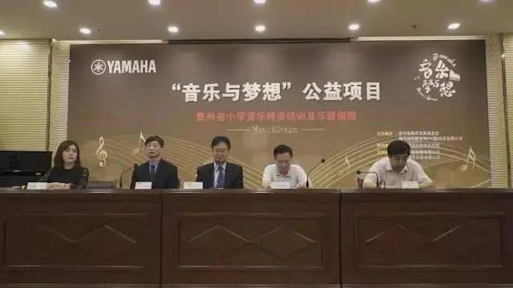 坚持公益，永怀热忱 | 海博测评的公益慈善之路